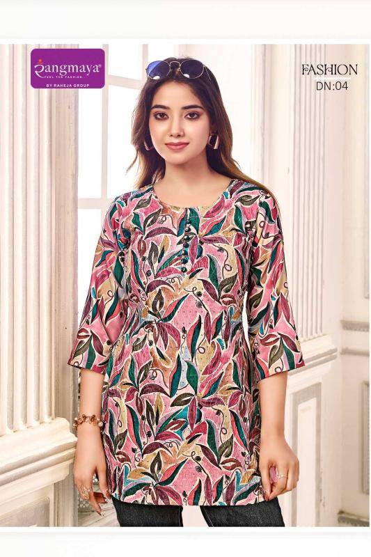 Rangmaya fashion short top Kurti wholesale online